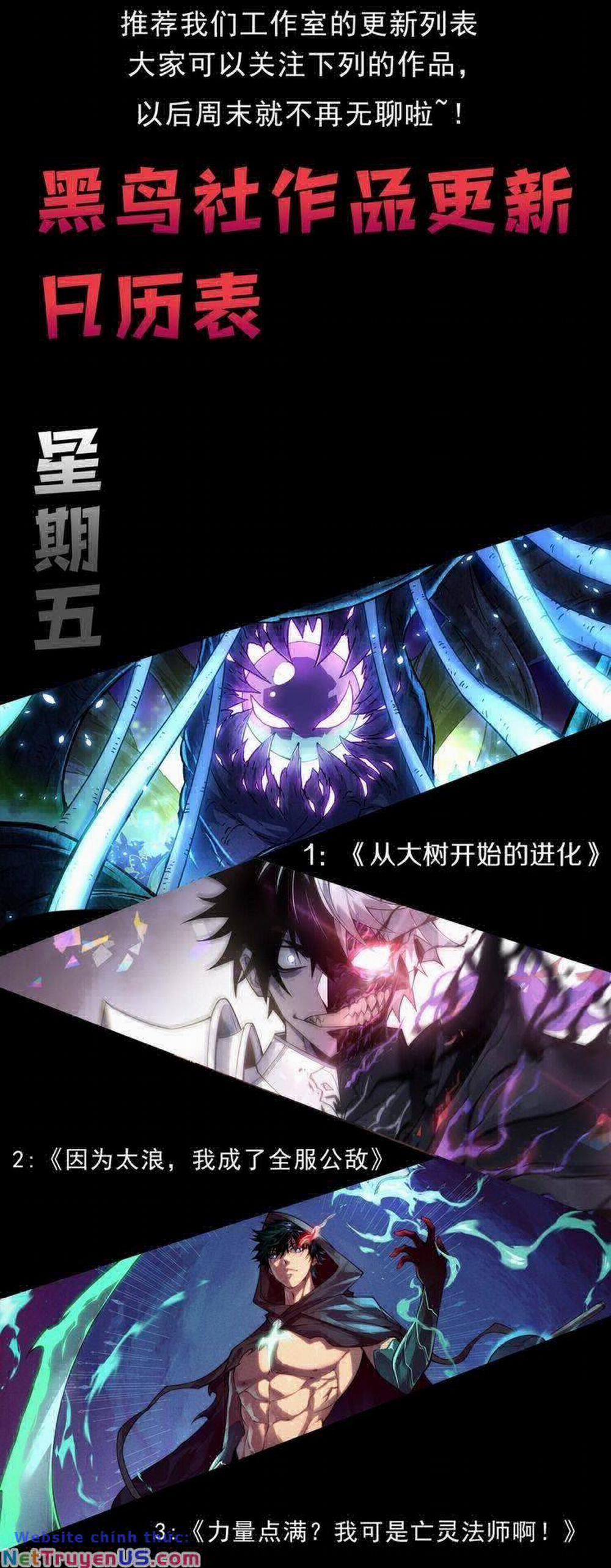 Chuyển Sinh Thành Liễu Đột Biến 147 trang 55