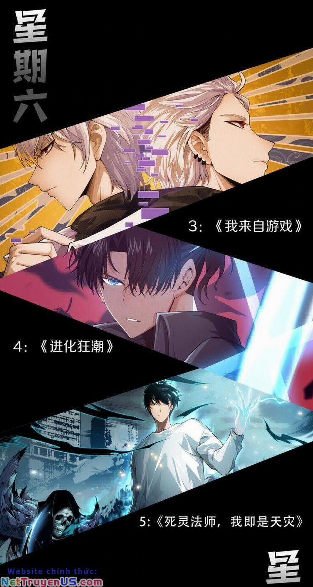 Chuyển Sinh Thành Liễu Đột Biến 147 trang 56