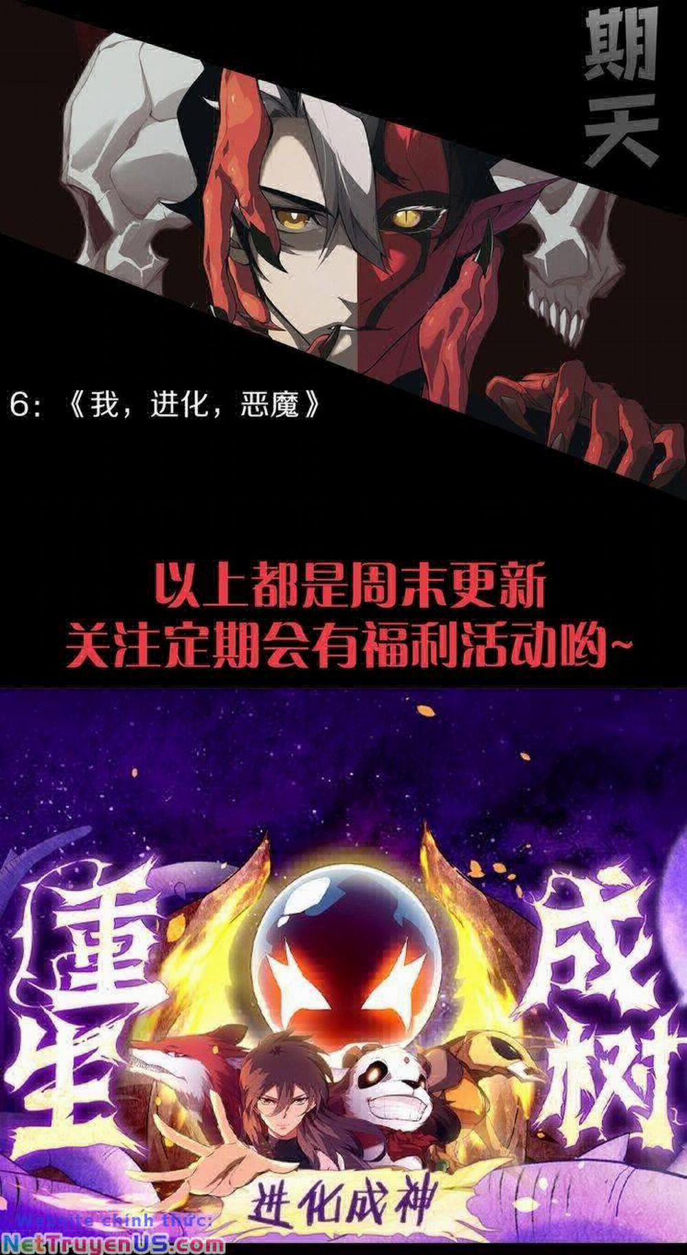 Chuyển Sinh Thành Liễu Đột Biến 147 trang 57