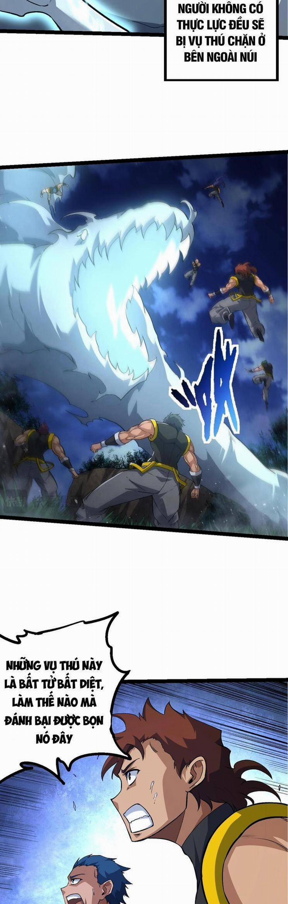 Chuyển Sinh Thành Liễu Đột Biến 148 trang 5