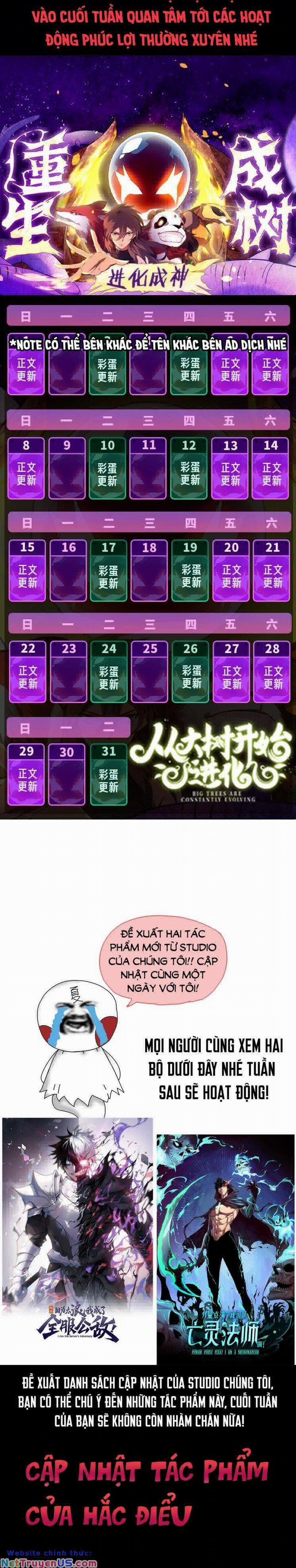 Chuyển Sinh Thành Liễu Đột Biến 149 trang 32