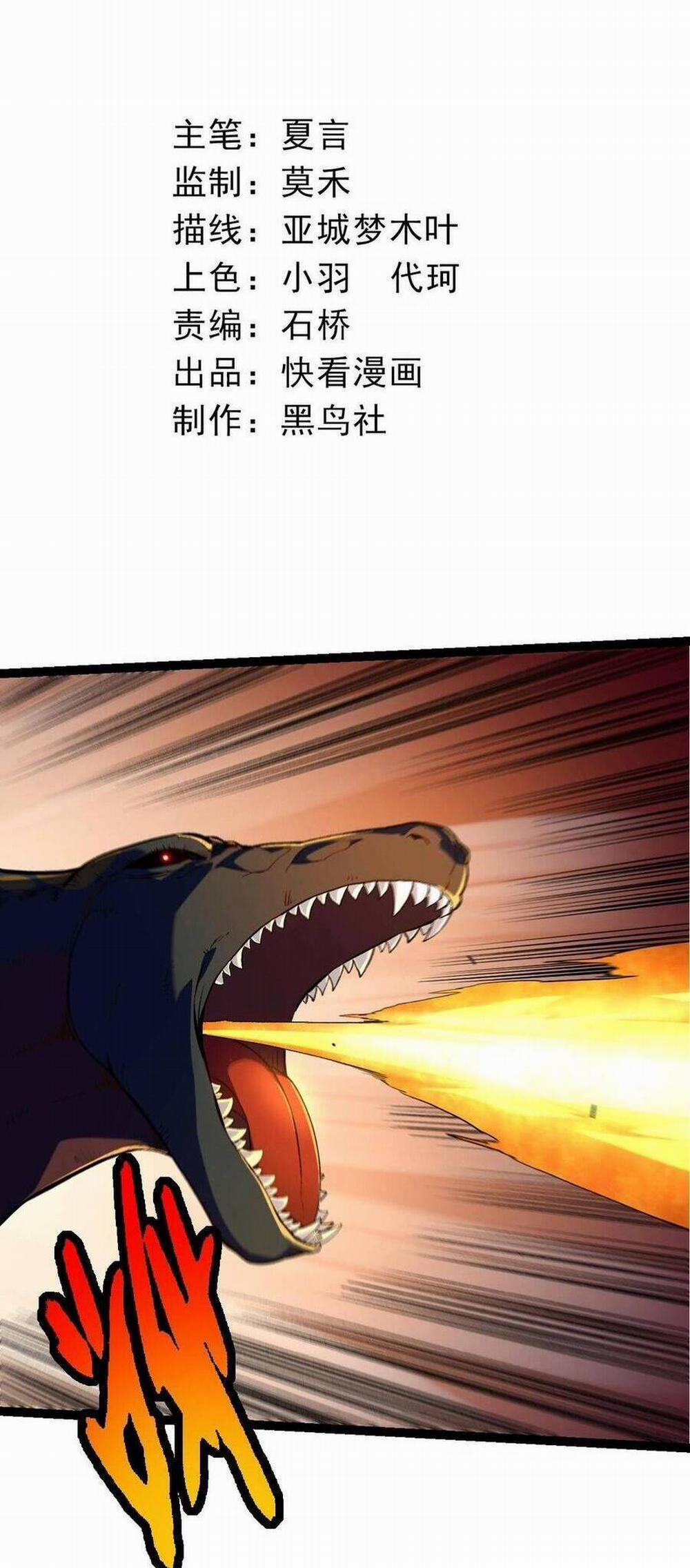 Chuyển Sinh Thành Liễu Đột Biến 152 trang 1