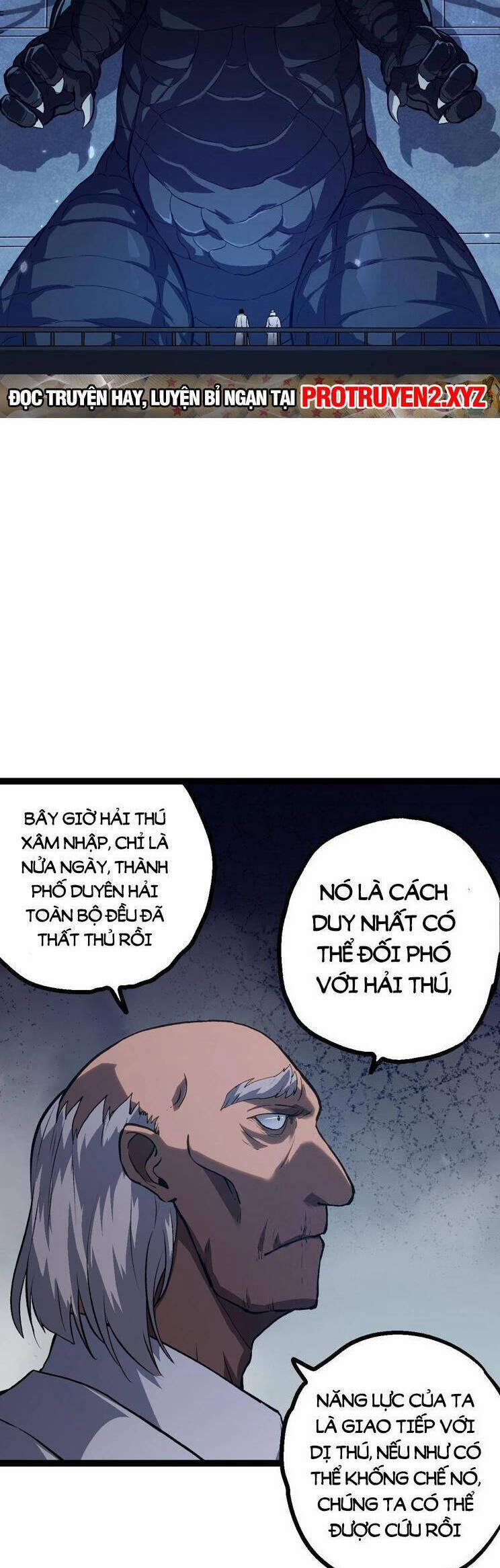 Chuyển Sinh Thành Liễu Đột Biến 154 trang 19