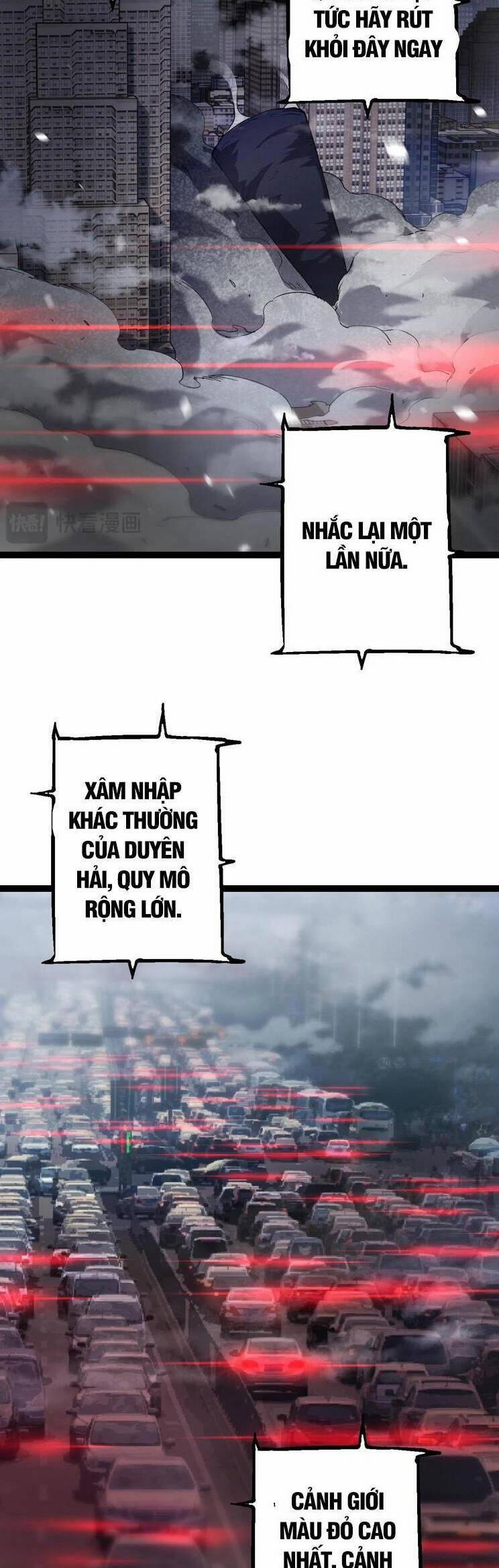 Chuyển Sinh Thành Liễu Đột Biến 154 trang 4