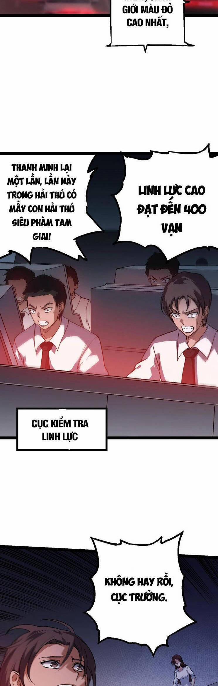 Chuyển Sinh Thành Liễu Đột Biến 154 trang 5