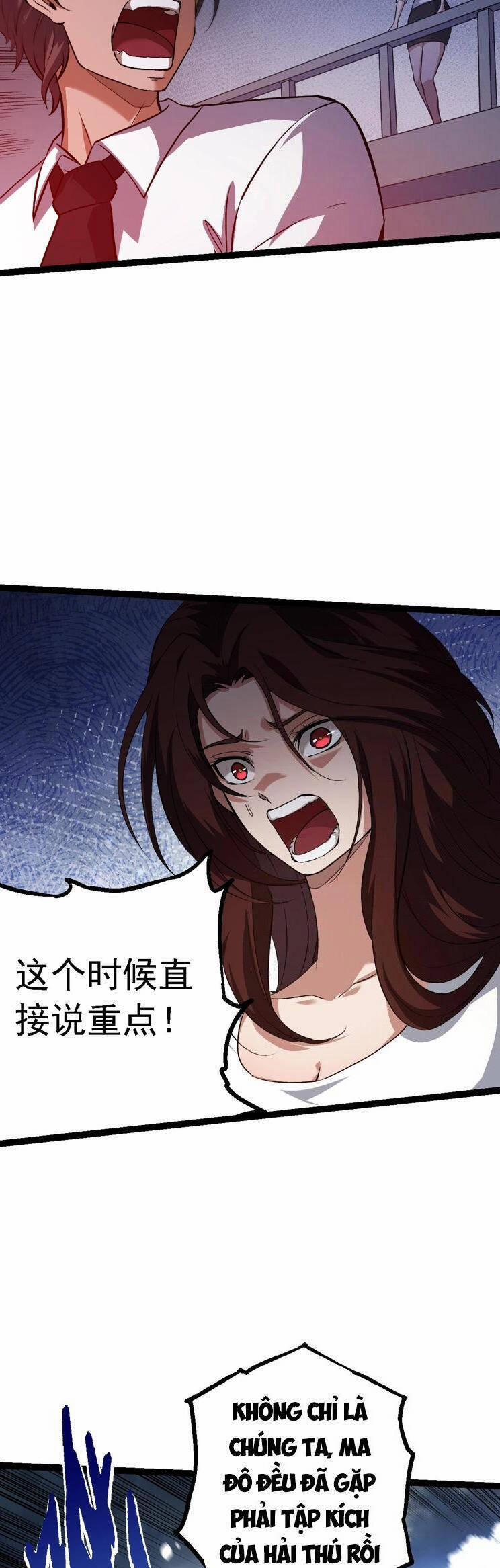 Chuyển Sinh Thành Liễu Đột Biến 154 trang 6