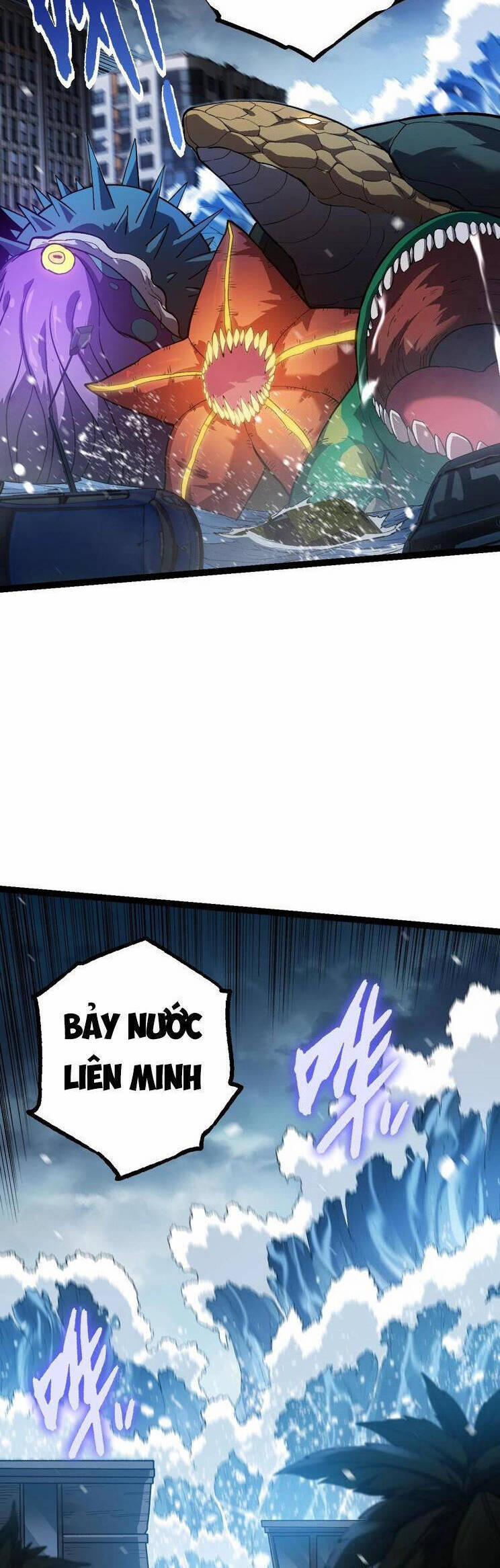 Chuyển Sinh Thành Liễu Đột Biến 154 trang 7
