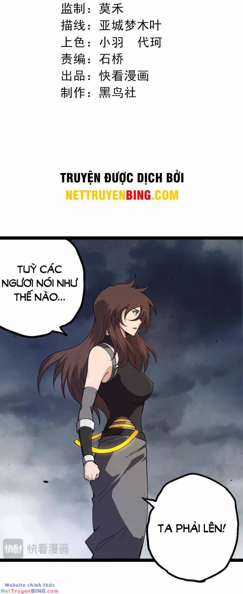 Chuyển Sinh Thành Liễu Đột Biến 156 trang 1