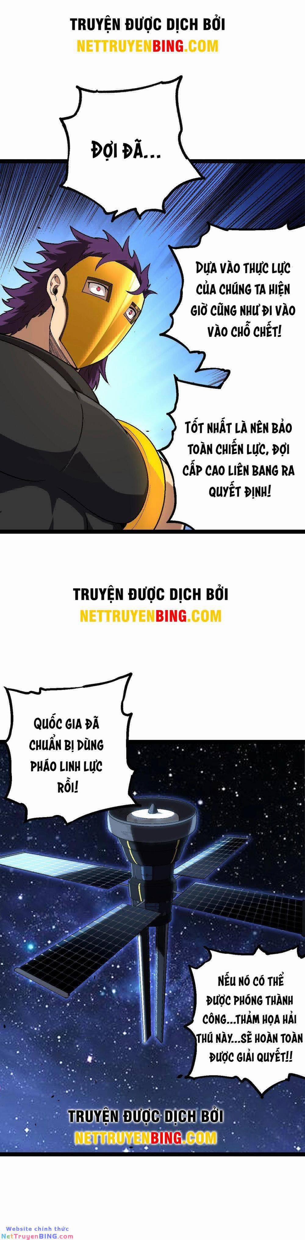 Chuyển Sinh Thành Liễu Đột Biến 156 trang 2