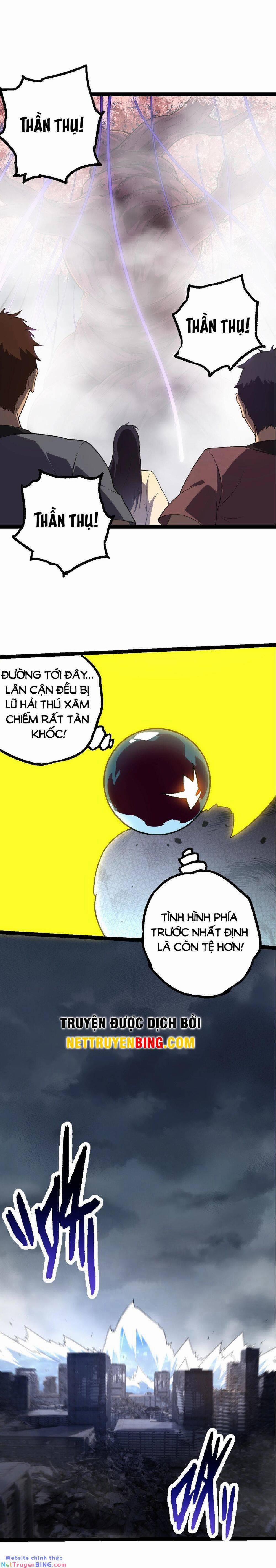 Chuyển Sinh Thành Liễu Đột Biến 156 trang 25