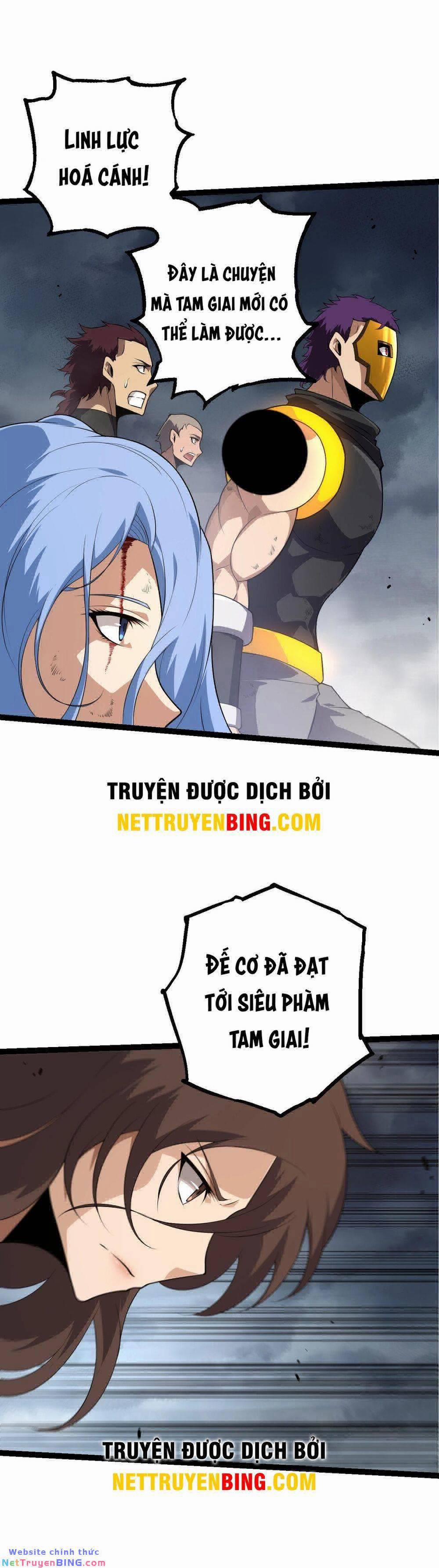 Chuyển Sinh Thành Liễu Đột Biến 156 trang 4