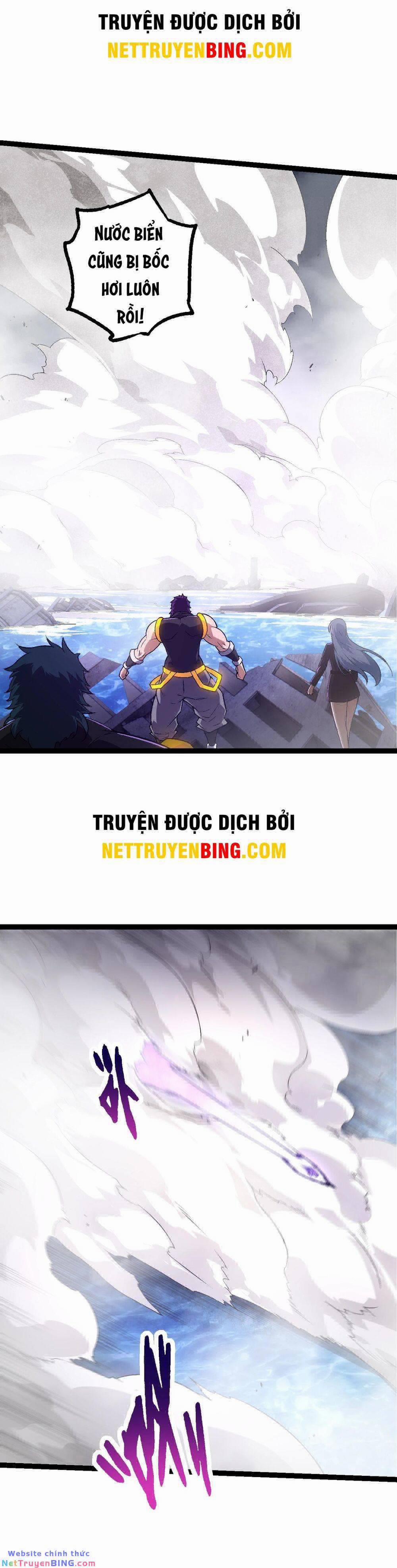 Chuyển Sinh Thành Liễu Đột Biến 156 trang 7