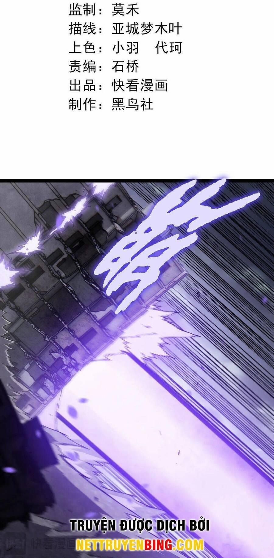 Chuyển Sinh Thành Liễu Đột Biến 157 trang 1