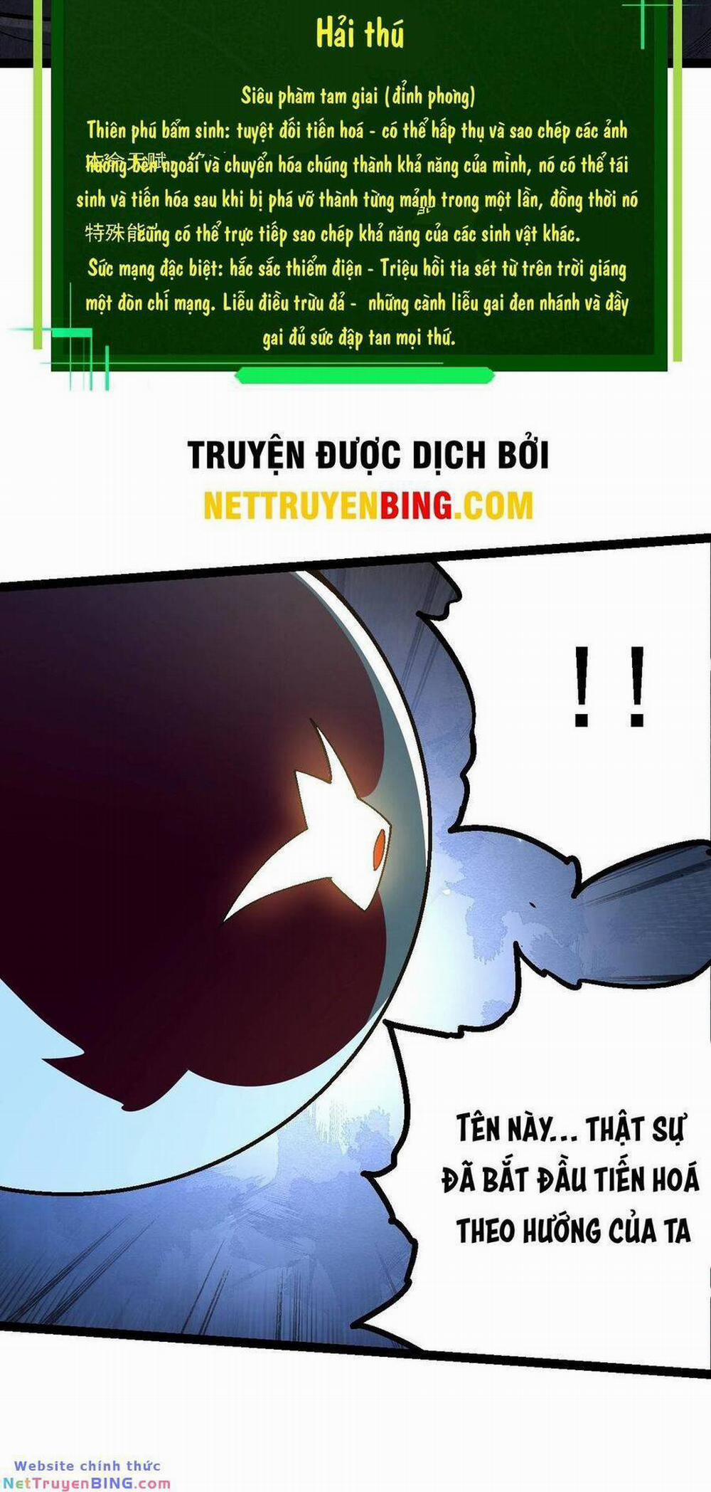 Chuyển Sinh Thành Liễu Đột Biến 158 trang 51