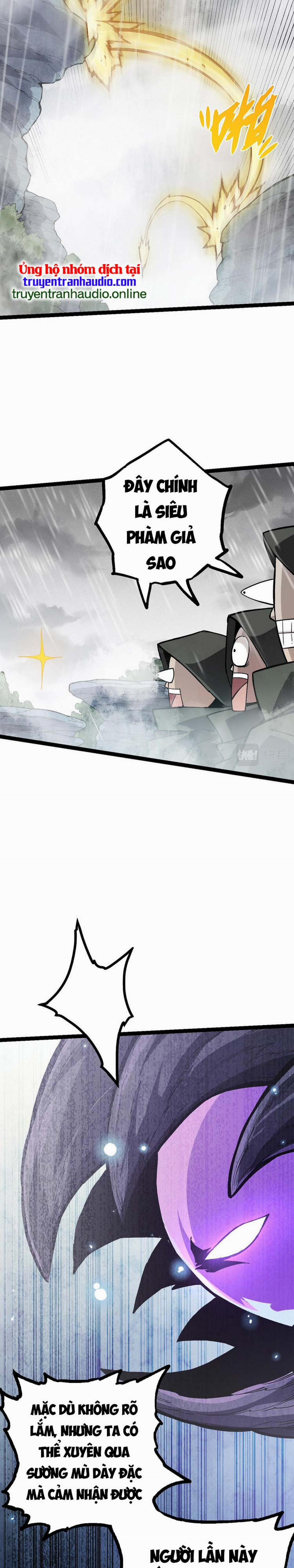 Chuyển Sinh Thành Liễu Đột Biến 16 trang 20