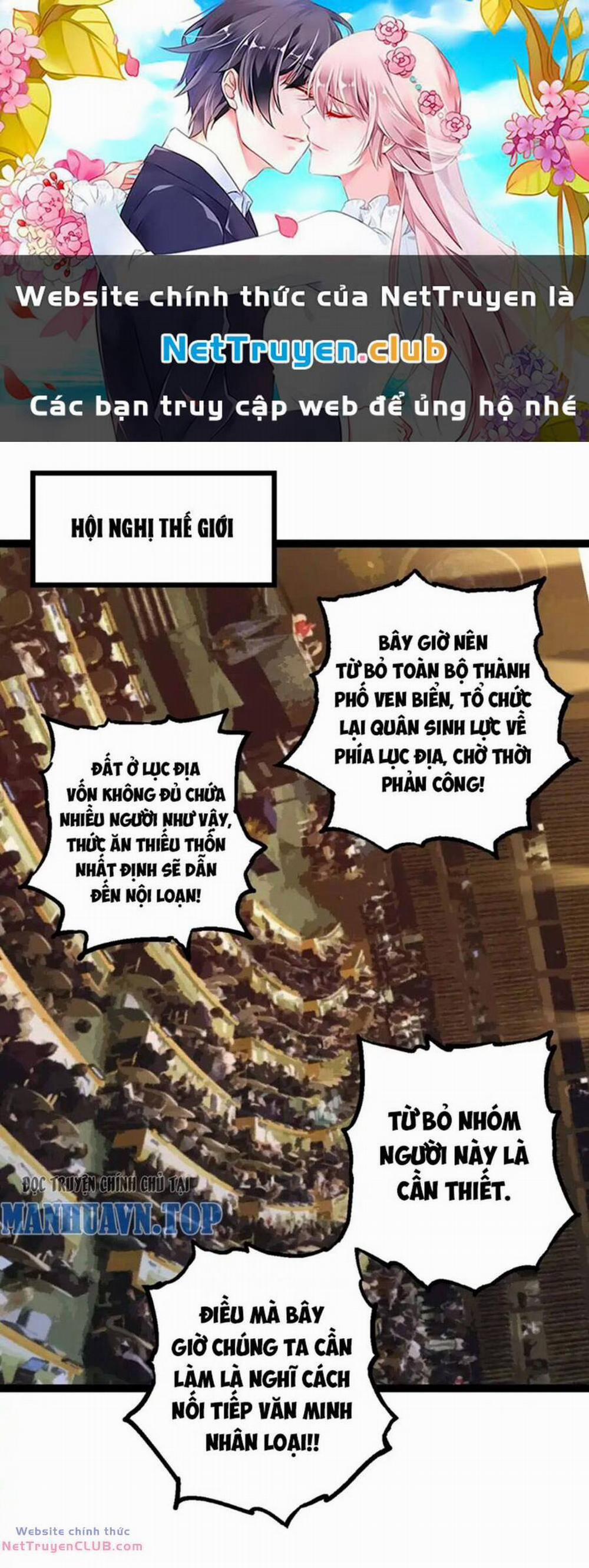 Chuyển Sinh Thành Liễu Đột Biến 160 trang 0