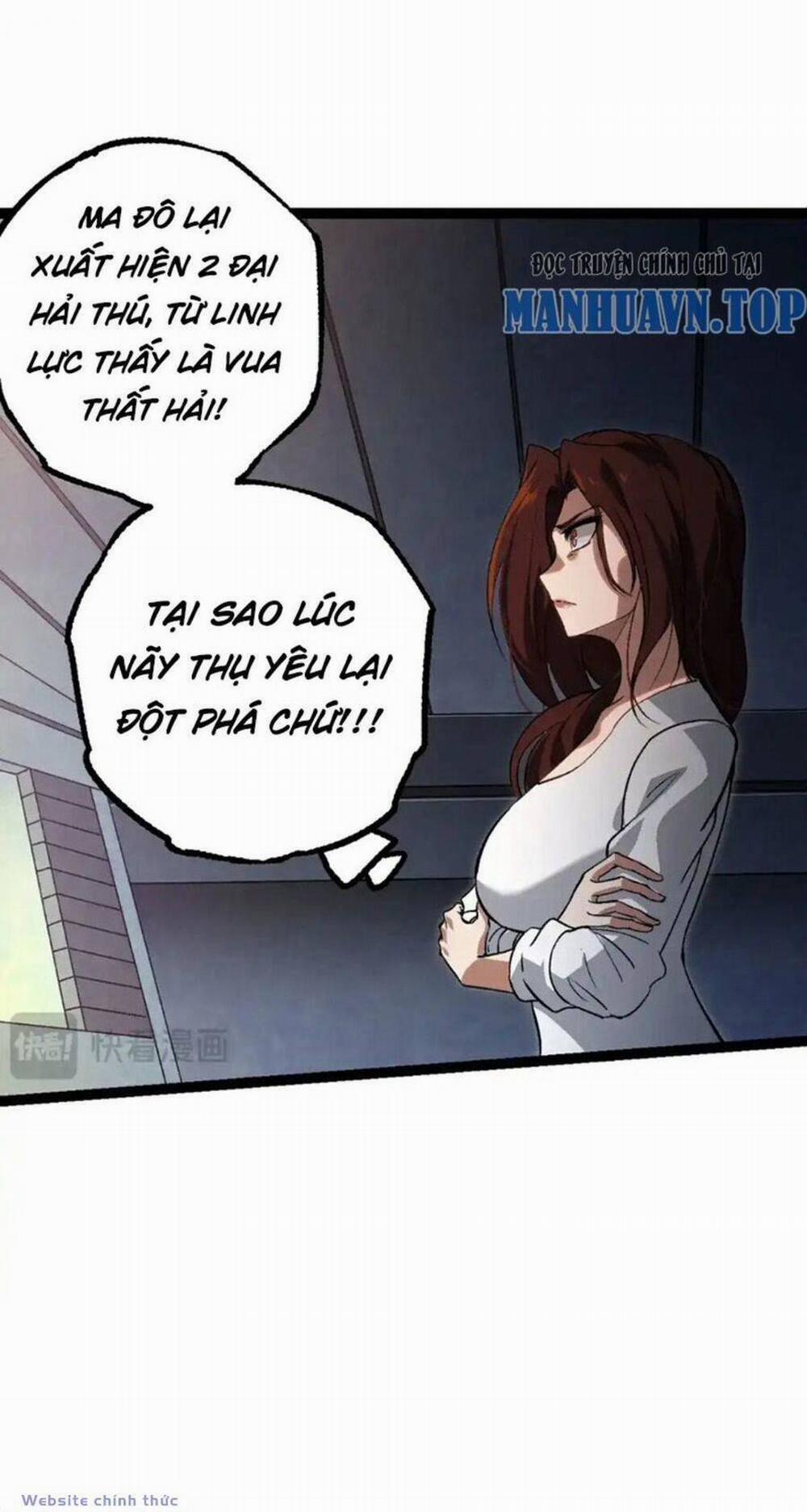 Chuyển Sinh Thành Liễu Đột Biến 160 trang 4