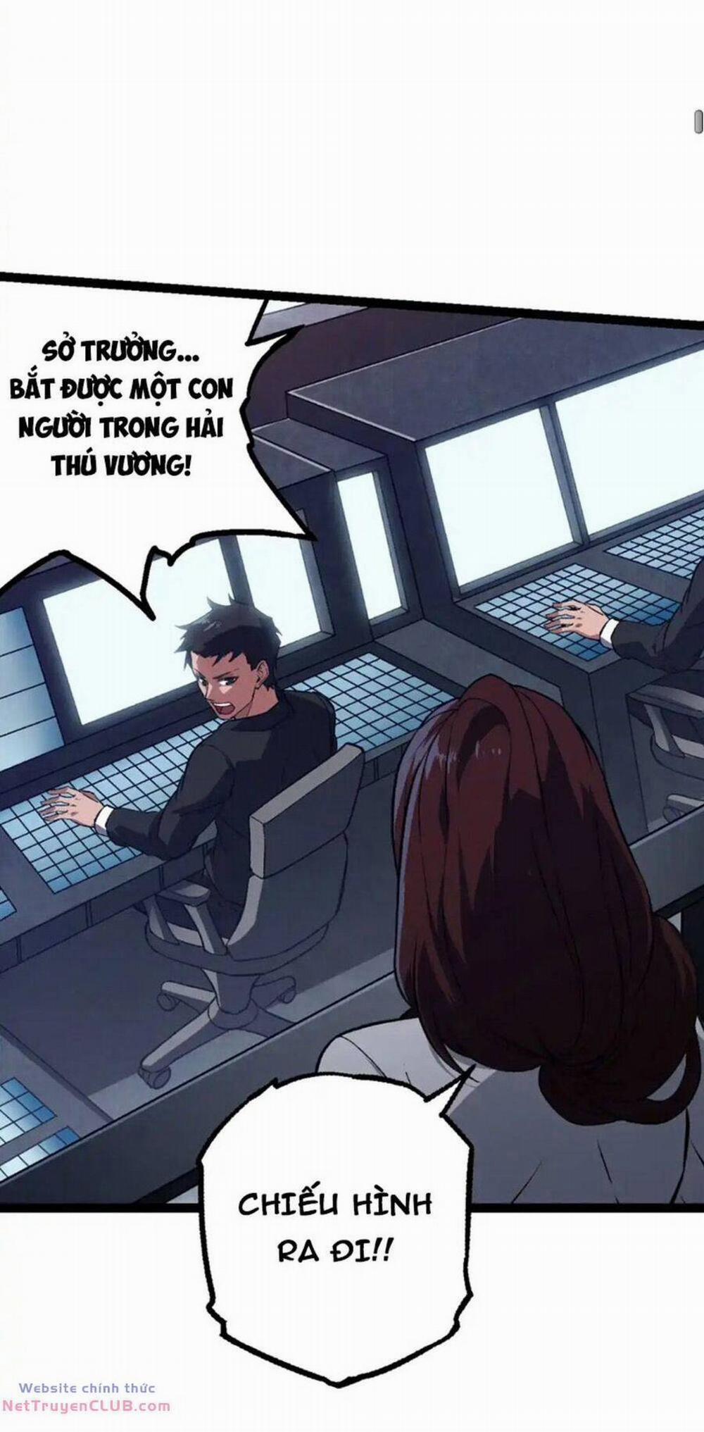 Chuyển Sinh Thành Liễu Đột Biến 160 trang 7