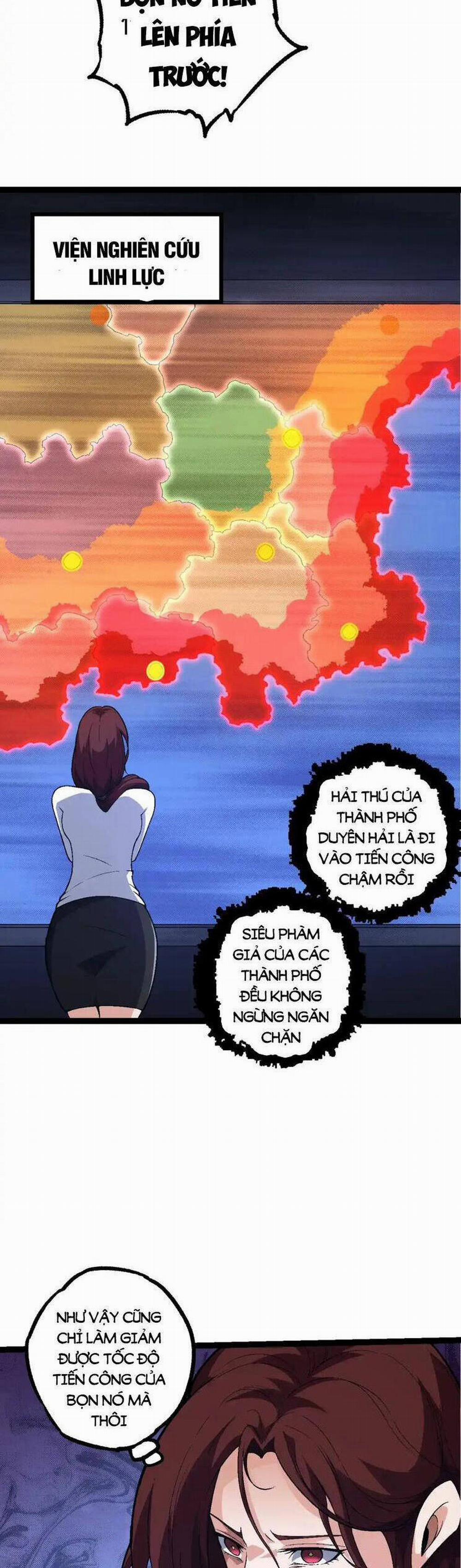 Chuyển Sinh Thành Liễu Đột Biến 161 trang 1