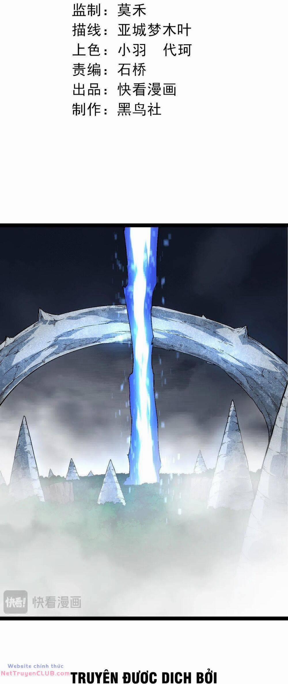 Chuyển Sinh Thành Liễu Đột Biến 165 trang 1