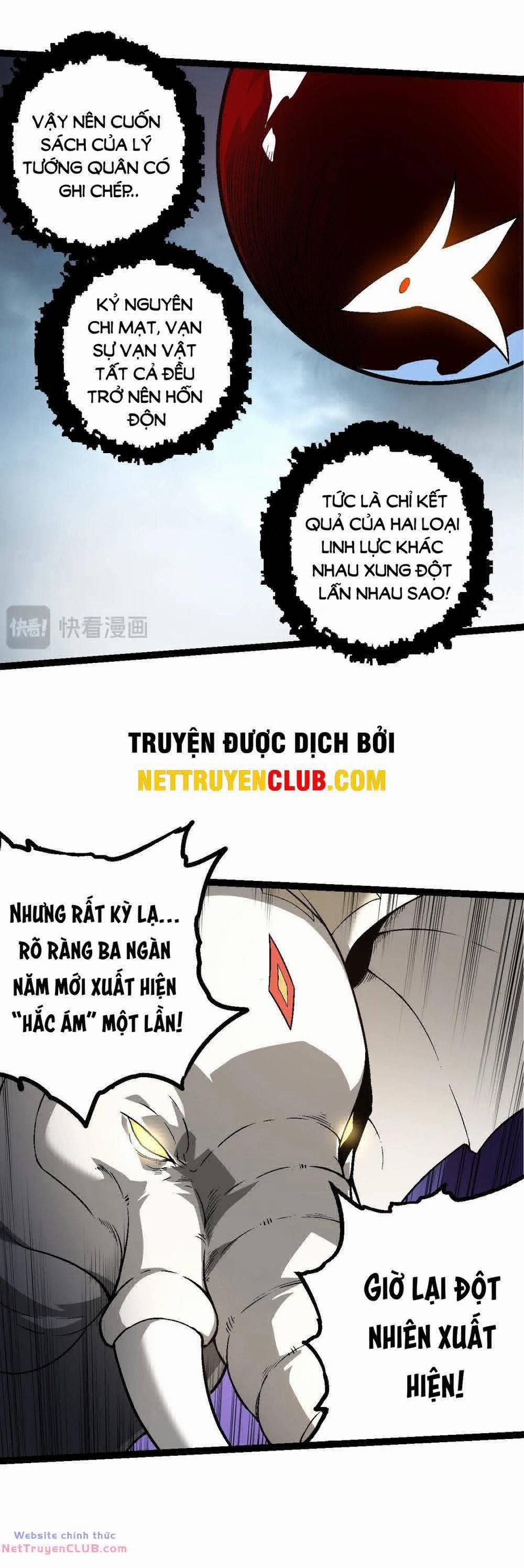 Chuyển Sinh Thành Liễu Đột Biến 165 trang 22