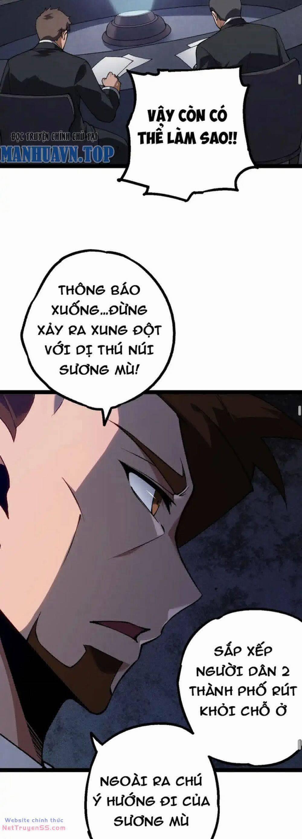 Chuyển Sinh Thành Liễu Đột Biến 166 trang 81