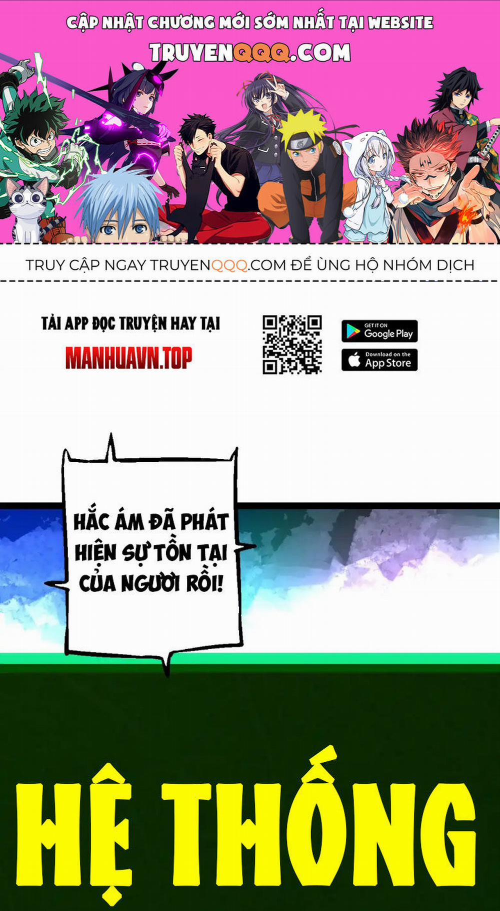Chuyển Sinh Thành Liễu Đột Biến 169 trang 0