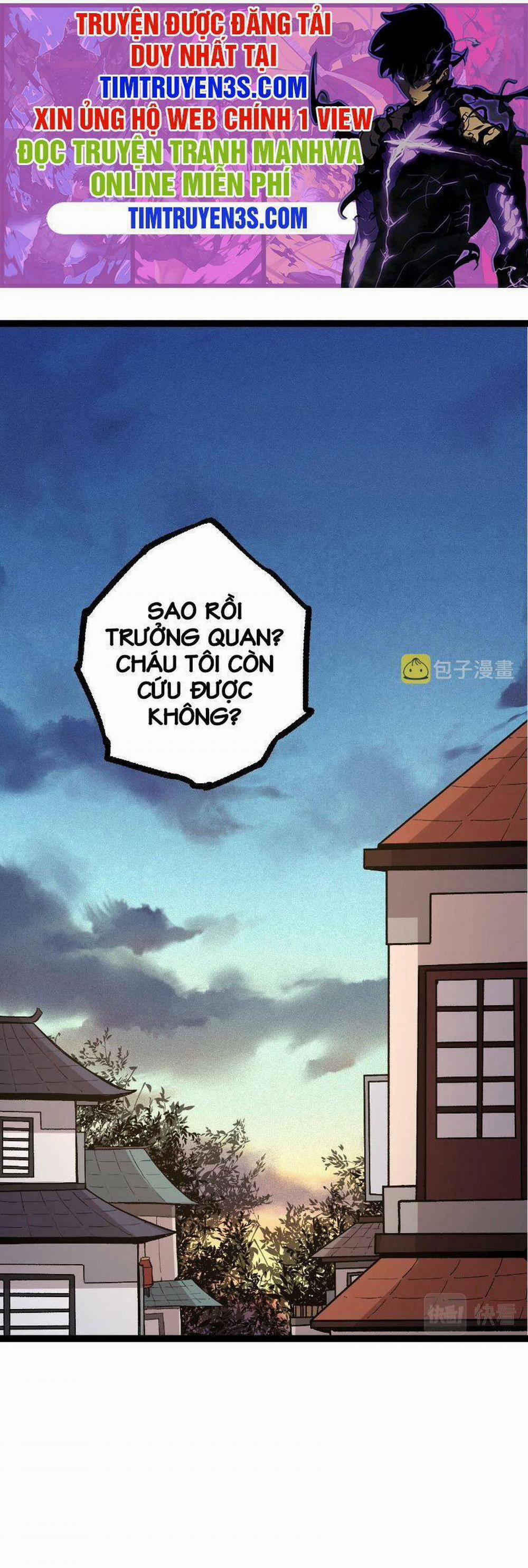 Chuyển Sinh Thành Liễu Đột Biến 17 trang 0