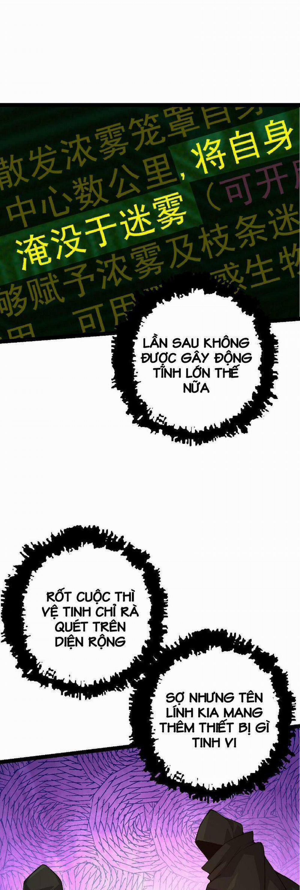 Chuyển Sinh Thành Liễu Đột Biến 17 trang 31