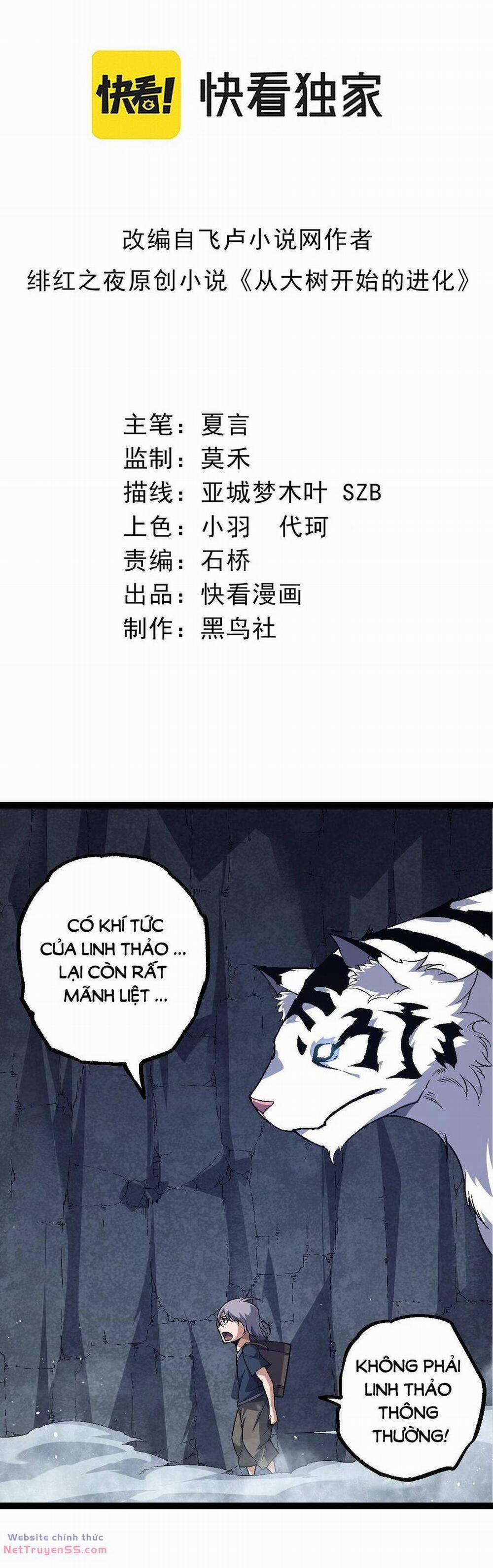 Chuyển Sinh Thành Liễu Đột Biến 171 trang 1