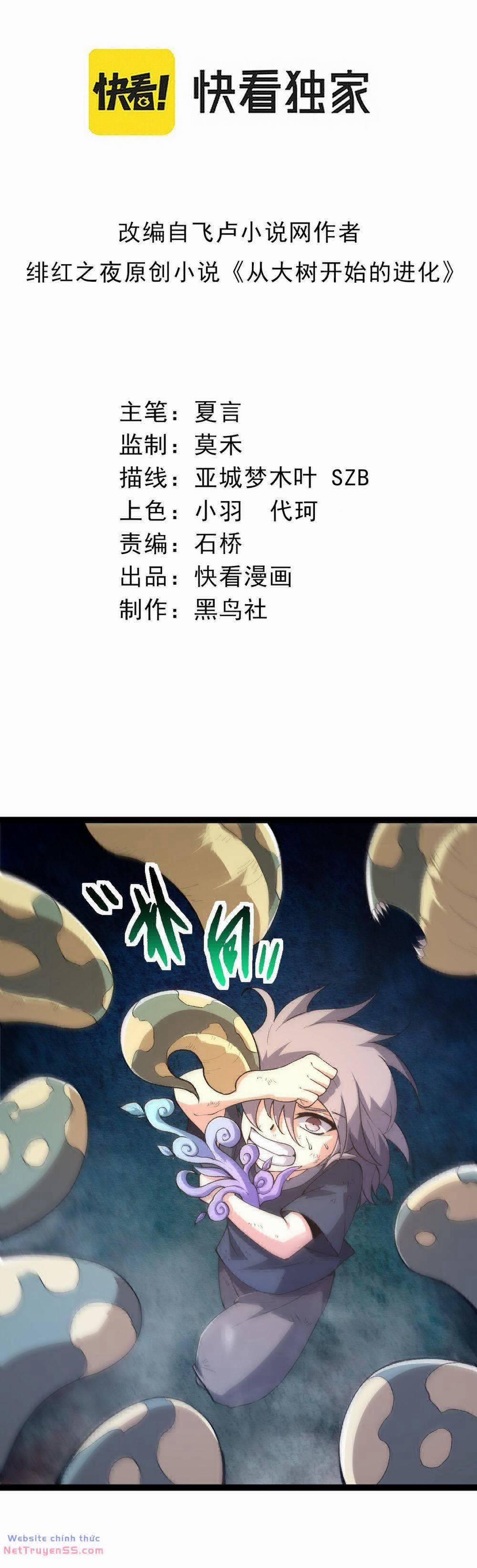 Chuyển Sinh Thành Liễu Đột Biến 173 trang 1