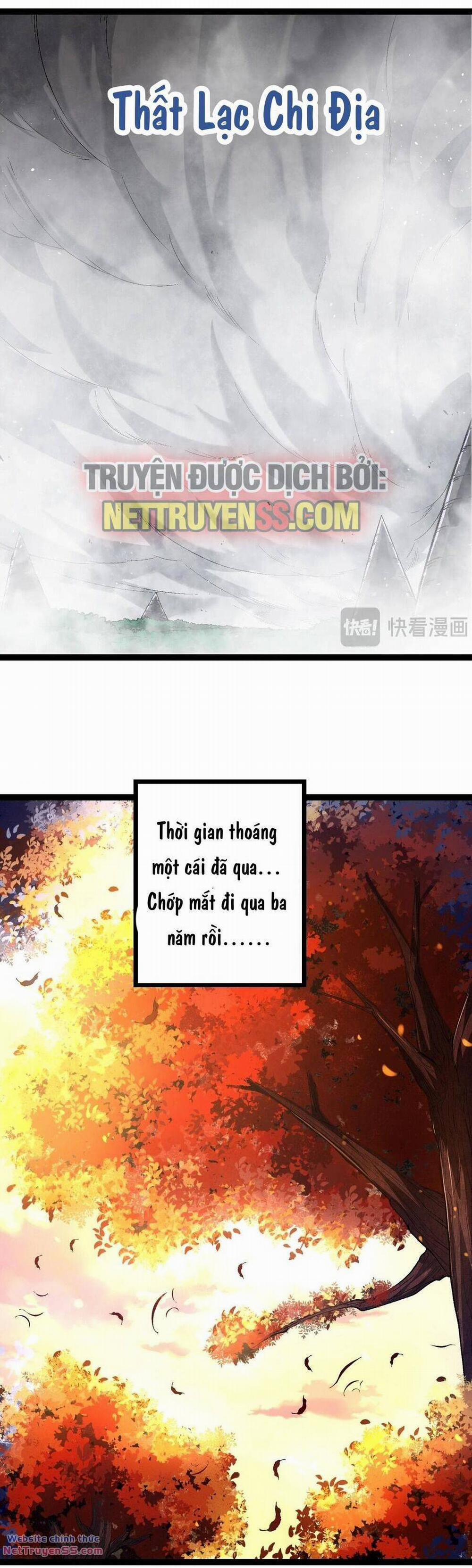 Chuyển Sinh Thành Liễu Đột Biến 175 trang 12