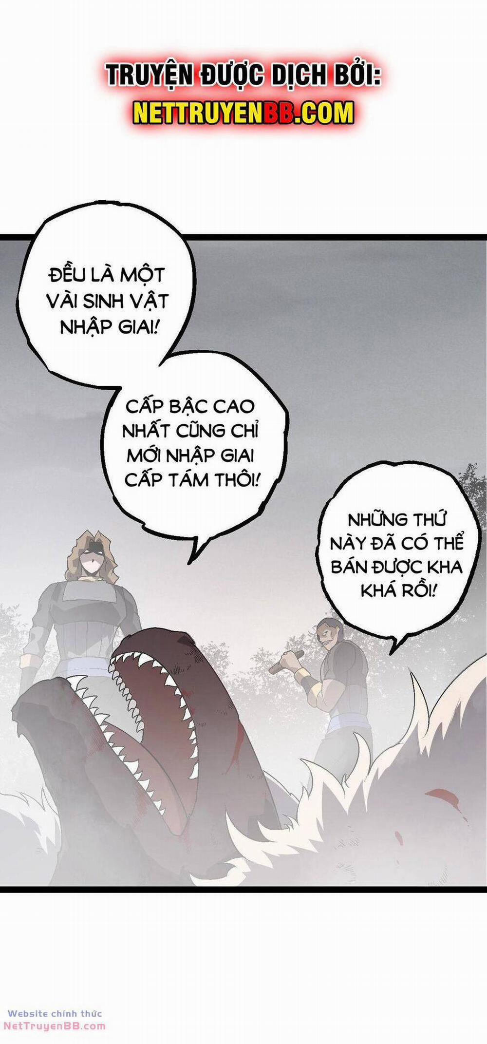 Chuyển Sinh Thành Liễu Đột Biến 178 trang 15