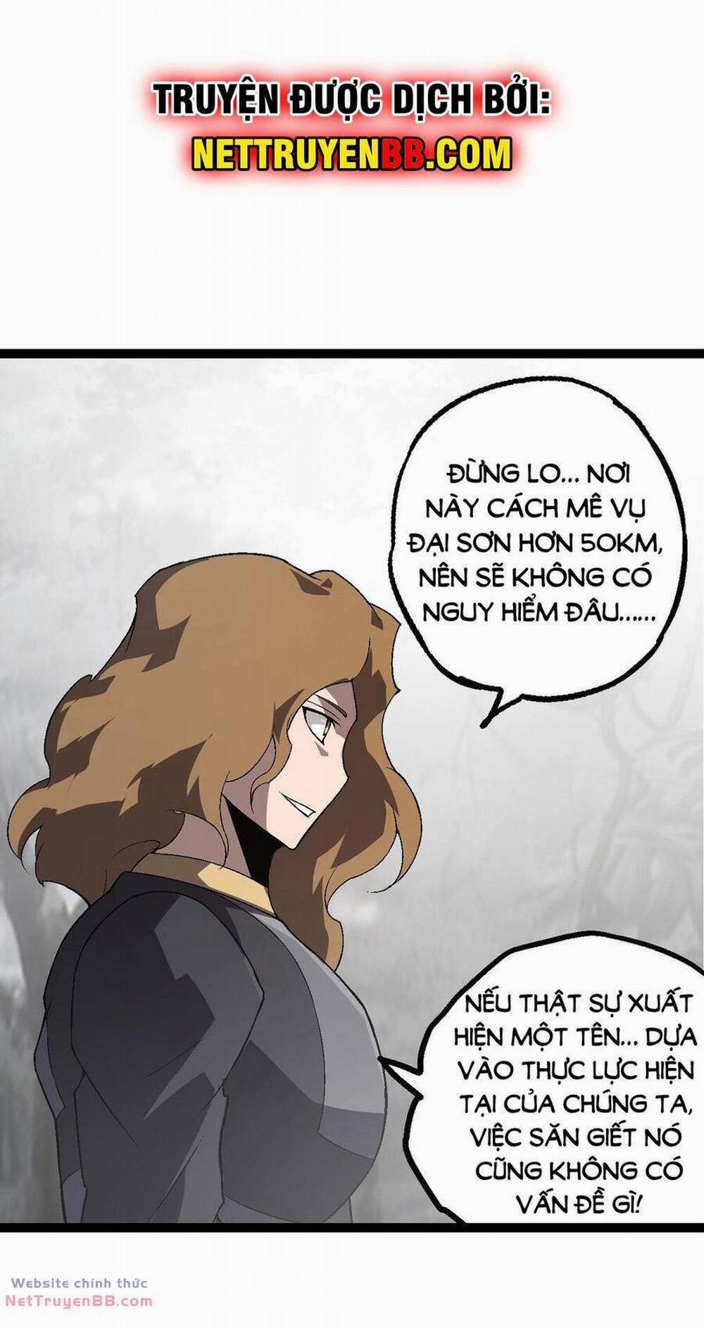 Chuyển Sinh Thành Liễu Đột Biến 178 trang 17