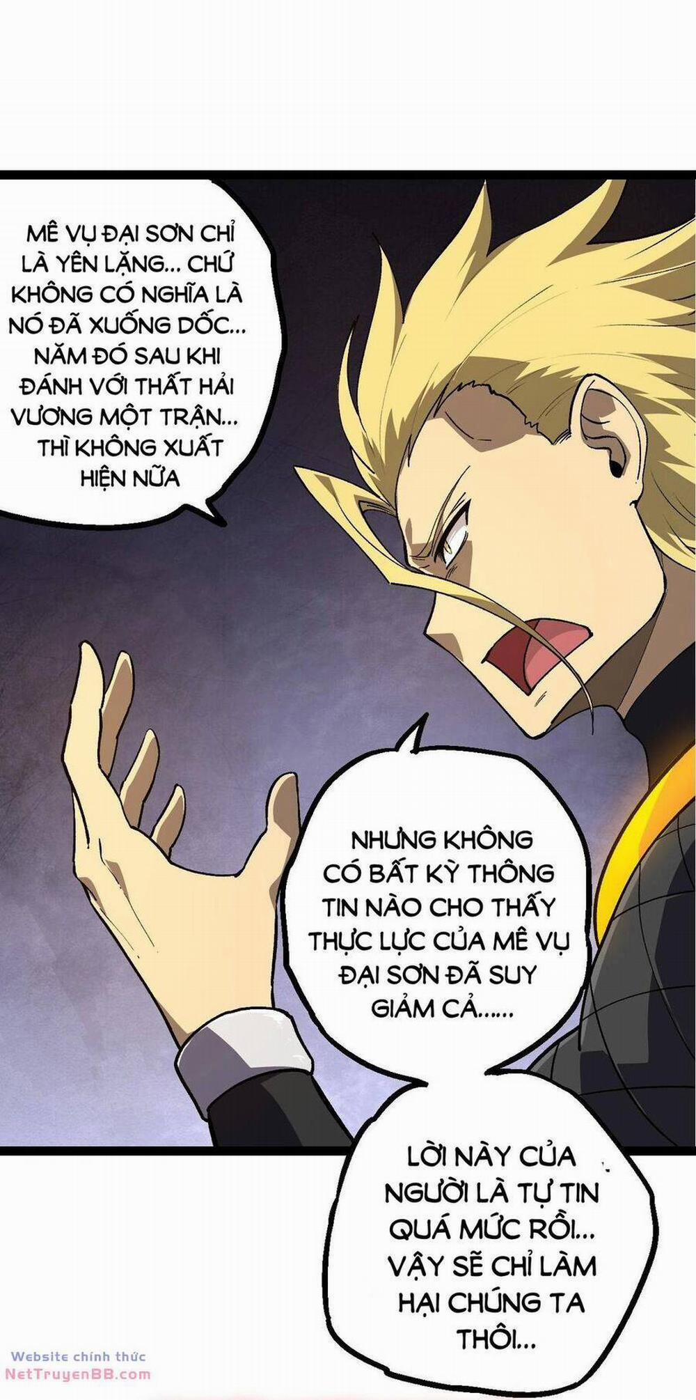 Chuyển Sinh Thành Liễu Đột Biến 178 trang 37