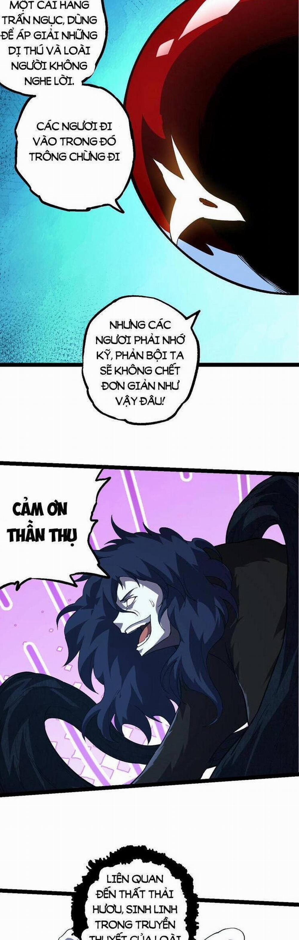 Chuyển Sinh Thành Liễu Đột Biến 183 trang 23