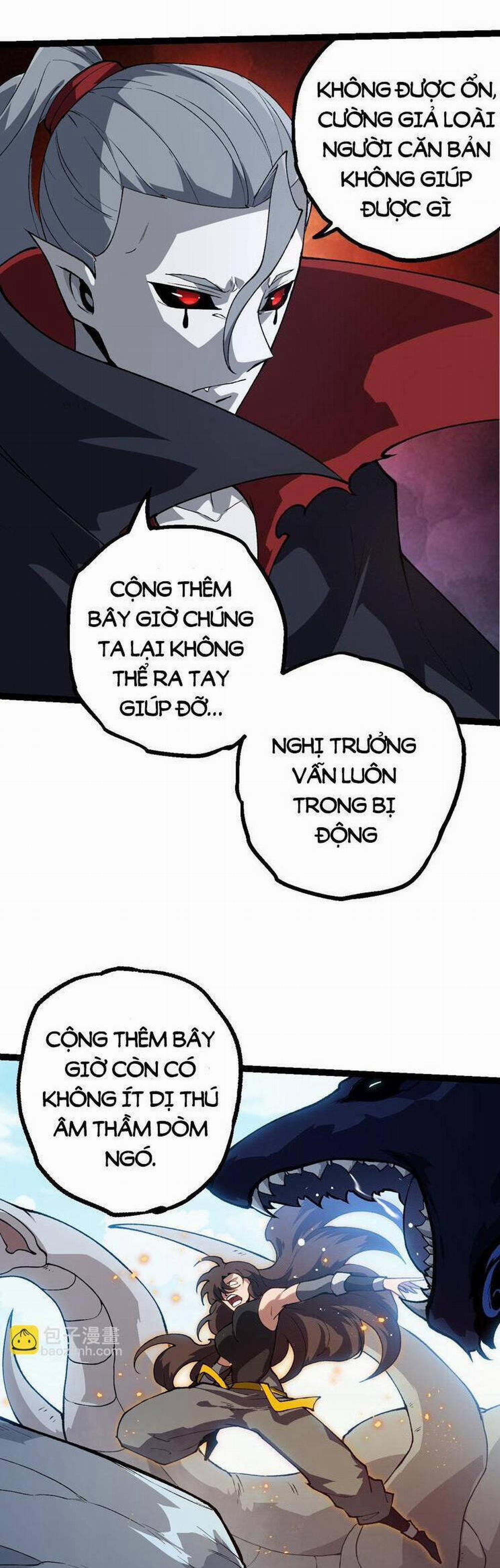 Chuyển Sinh Thành Liễu Đột Biến 185 trang 5