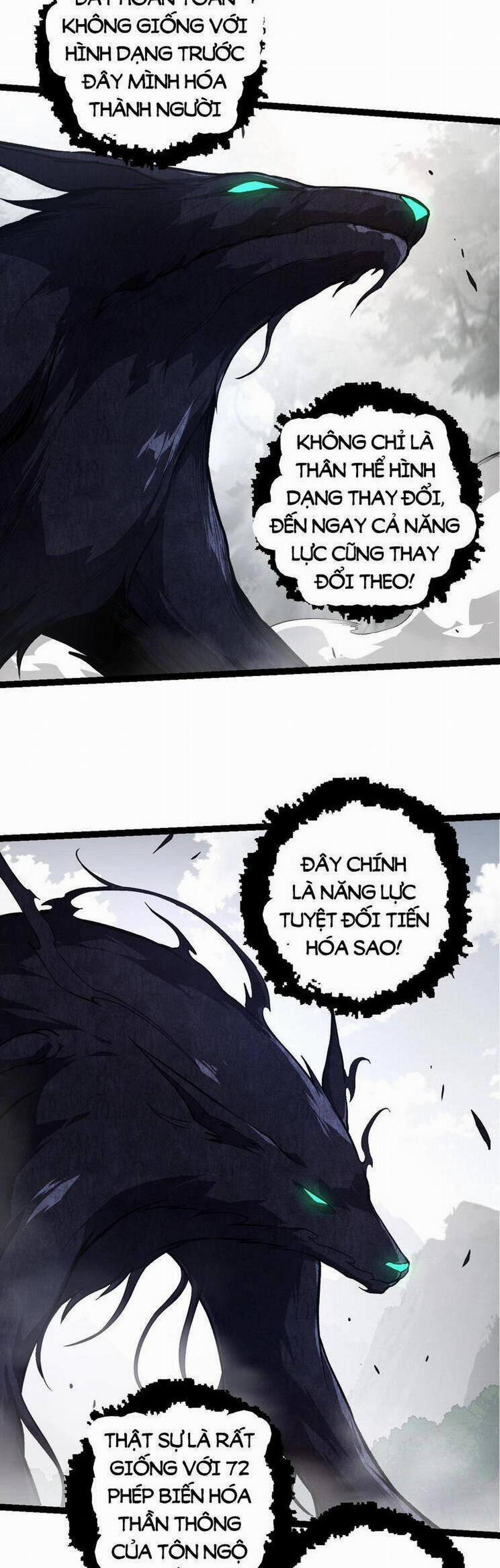 Chuyển Sinh Thành Liễu Đột Biến 186 trang 20