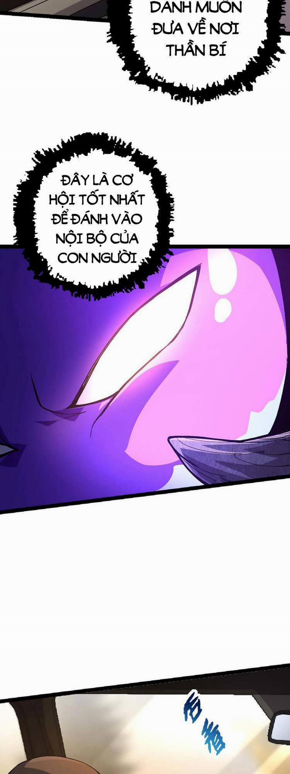 Chuyển Sinh Thành Liễu Đột Biến 19 trang 12