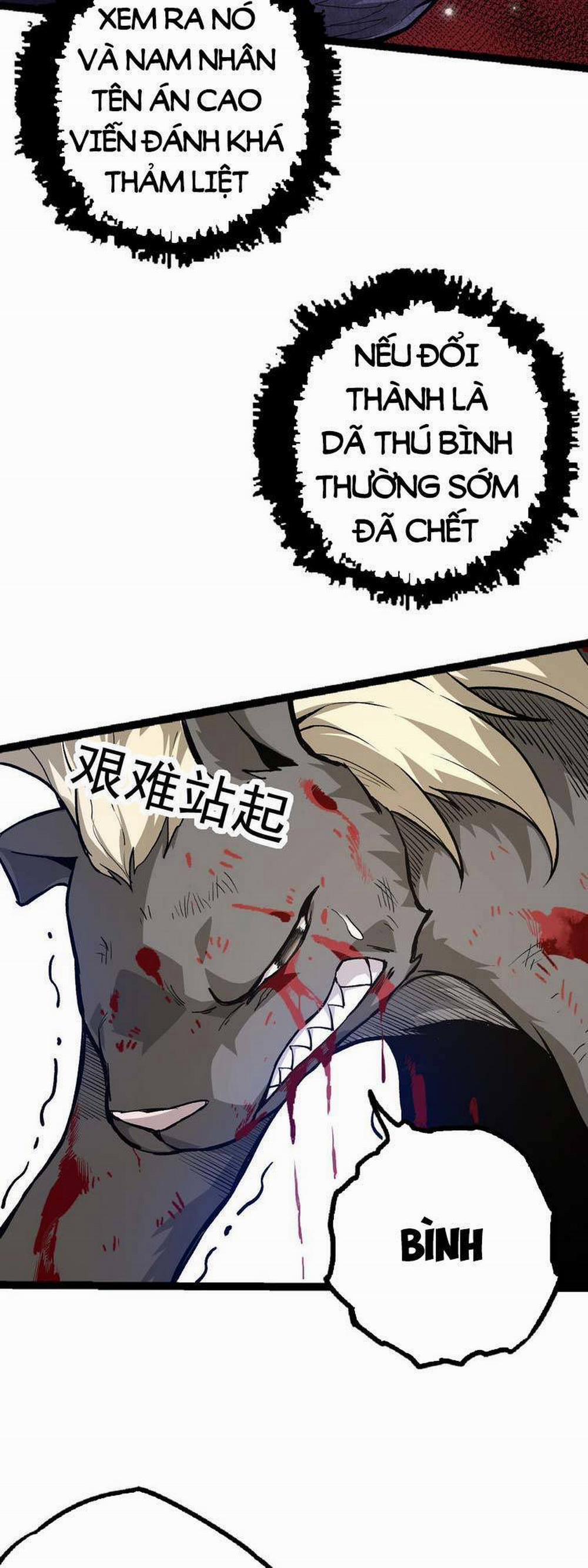 Chuyển Sinh Thành Liễu Đột Biến 19 trang 25