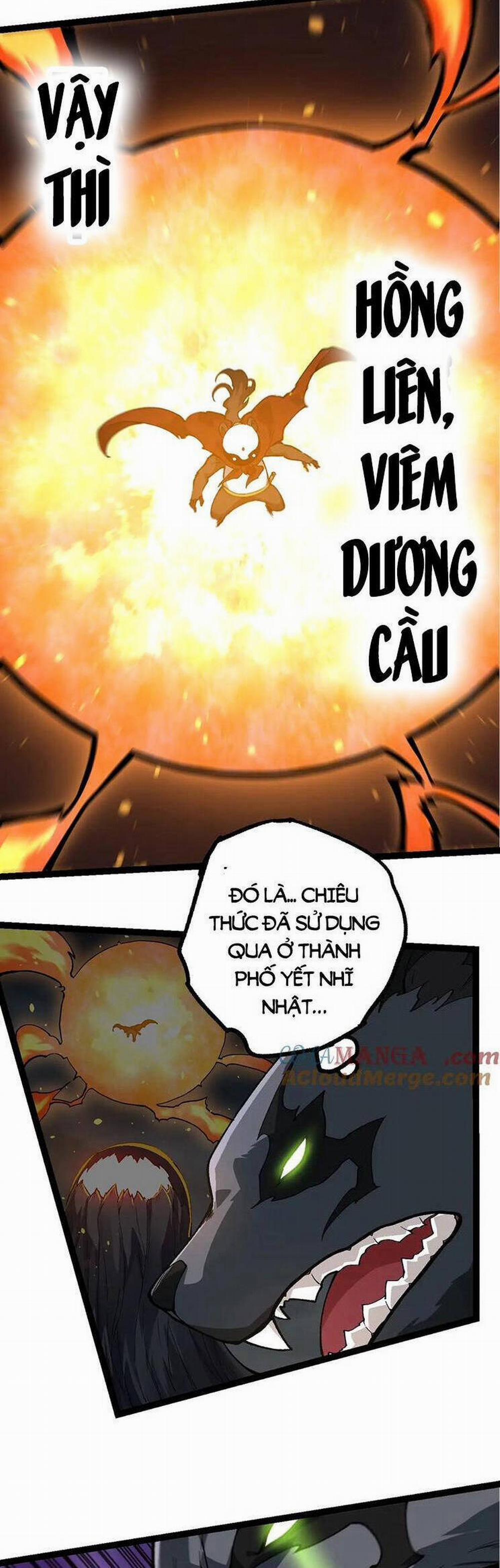 Chuyển Sinh Thành Liễu Đột Biến 192 trang 14