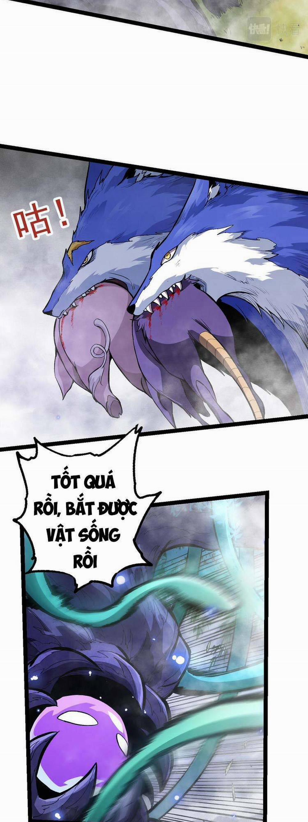 Chuyển Sinh Thành Liễu Đột Biến 20 trang 17