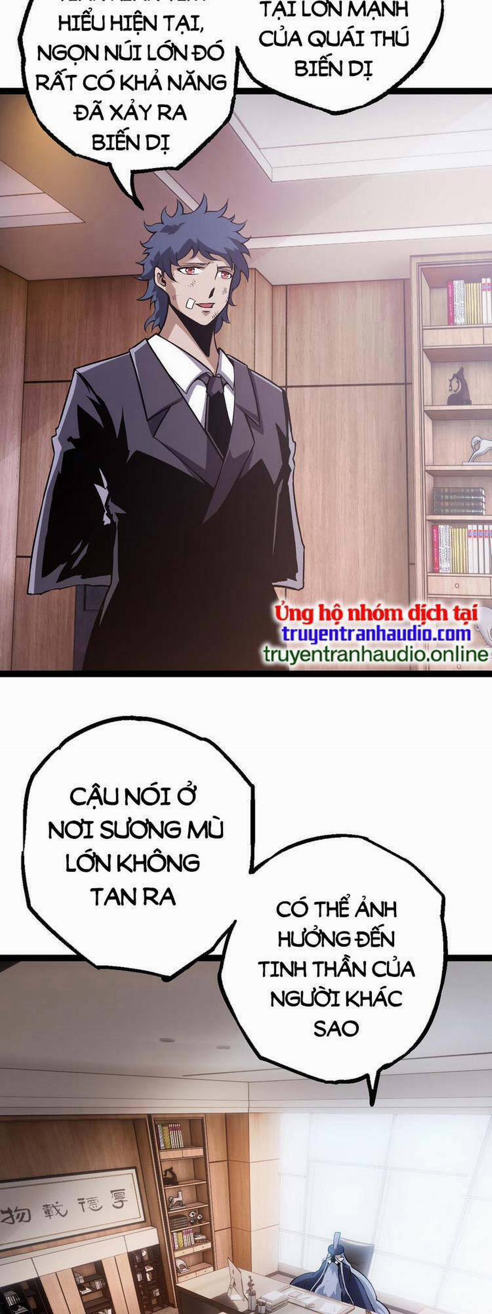 Chuyển Sinh Thành Liễu Đột Biến 20 trang 2