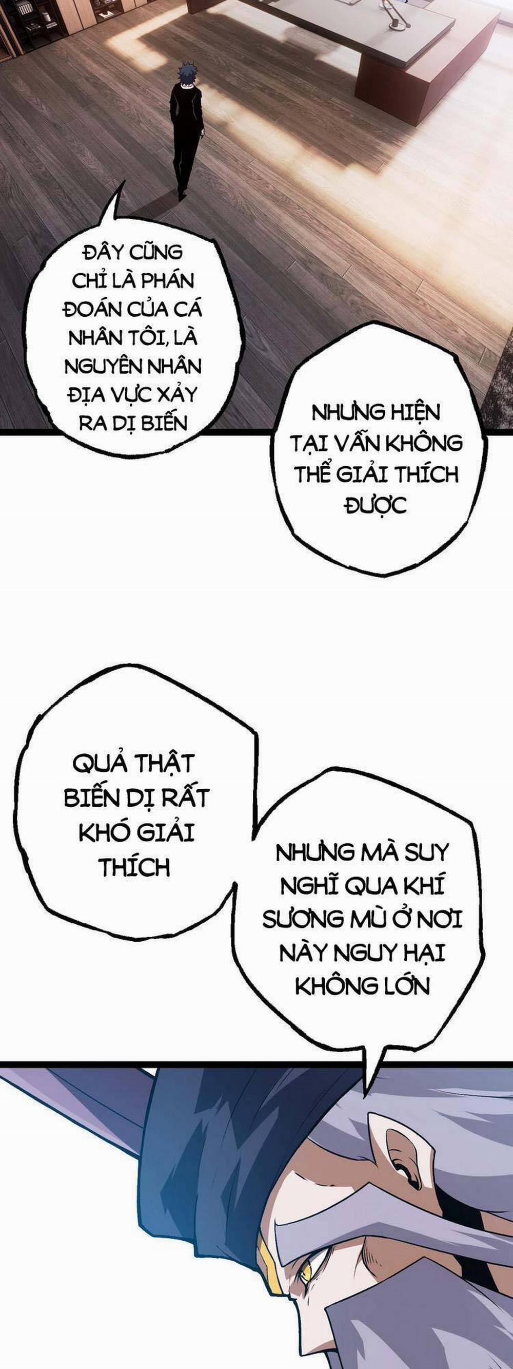 Chuyển Sinh Thành Liễu Đột Biến 20 trang 3