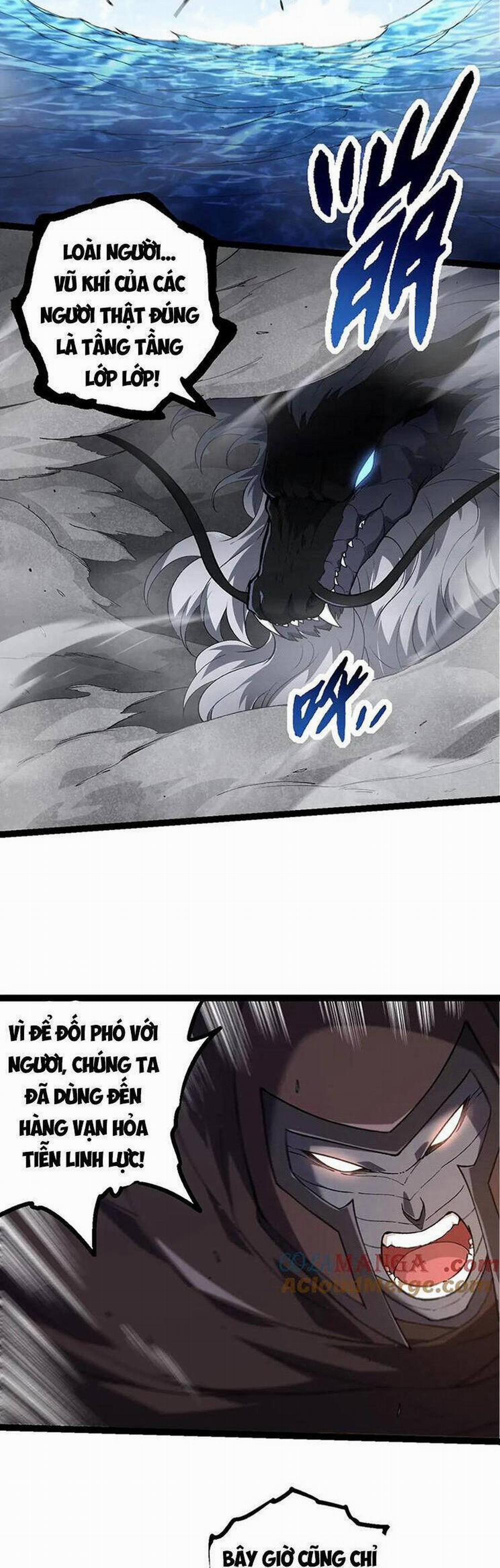 Chuyển Sinh Thành Liễu Đột Biến 201 trang 5