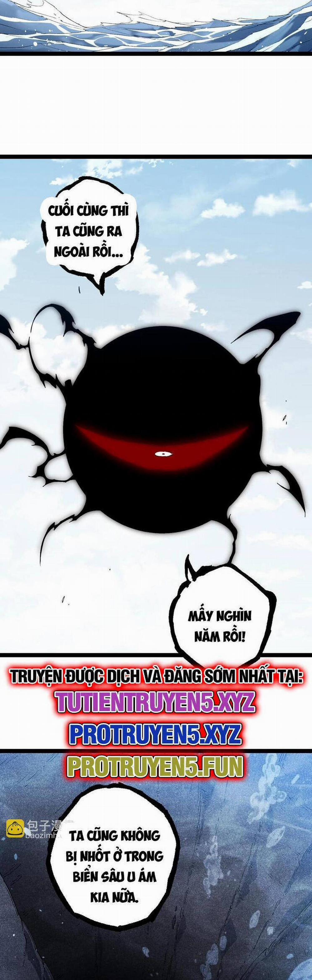 Chuyển Sinh Thành Liễu Đột Biến 204 trang 1