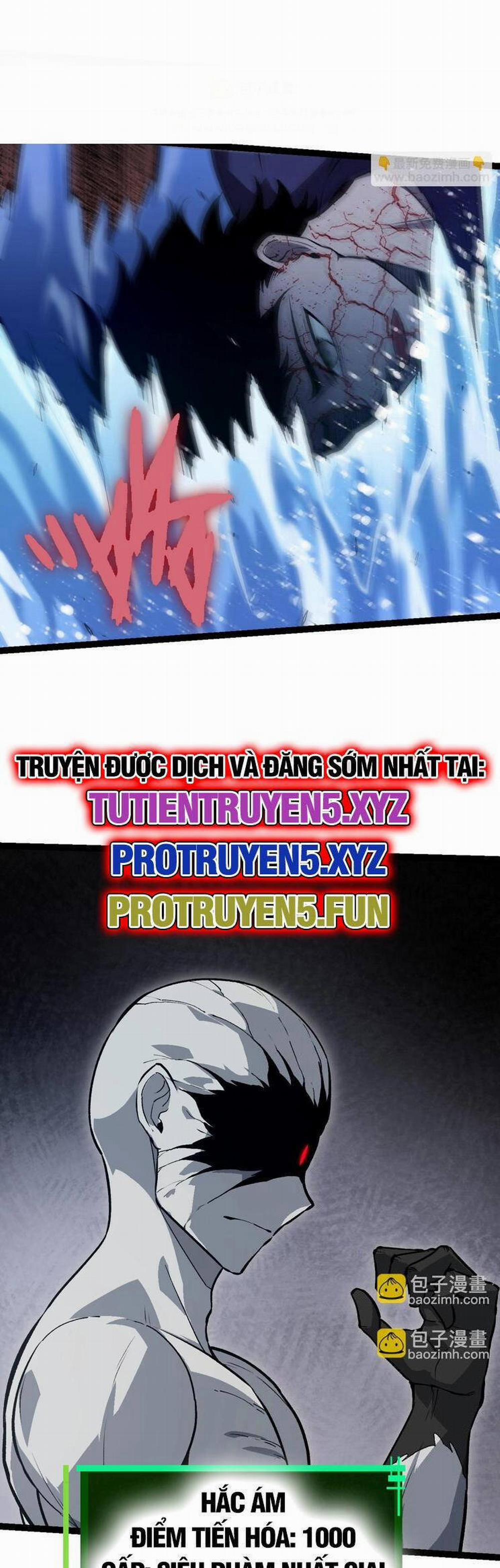 Chuyển Sinh Thành Liễu Đột Biến 204 trang 12