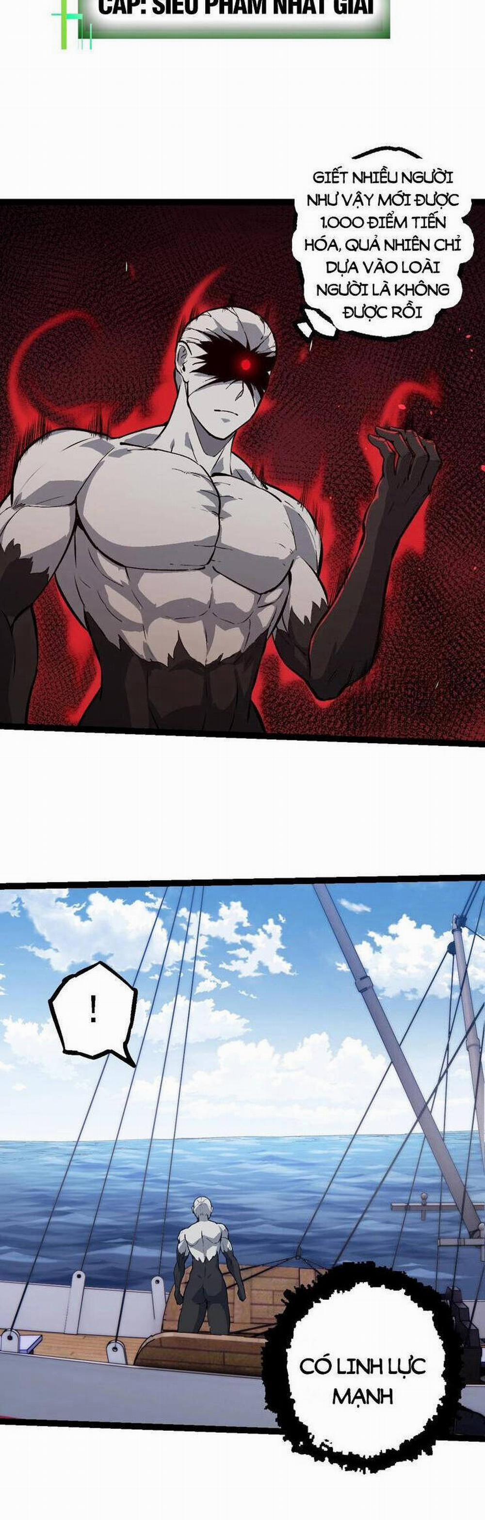 Chuyển Sinh Thành Liễu Đột Biến 204 trang 13