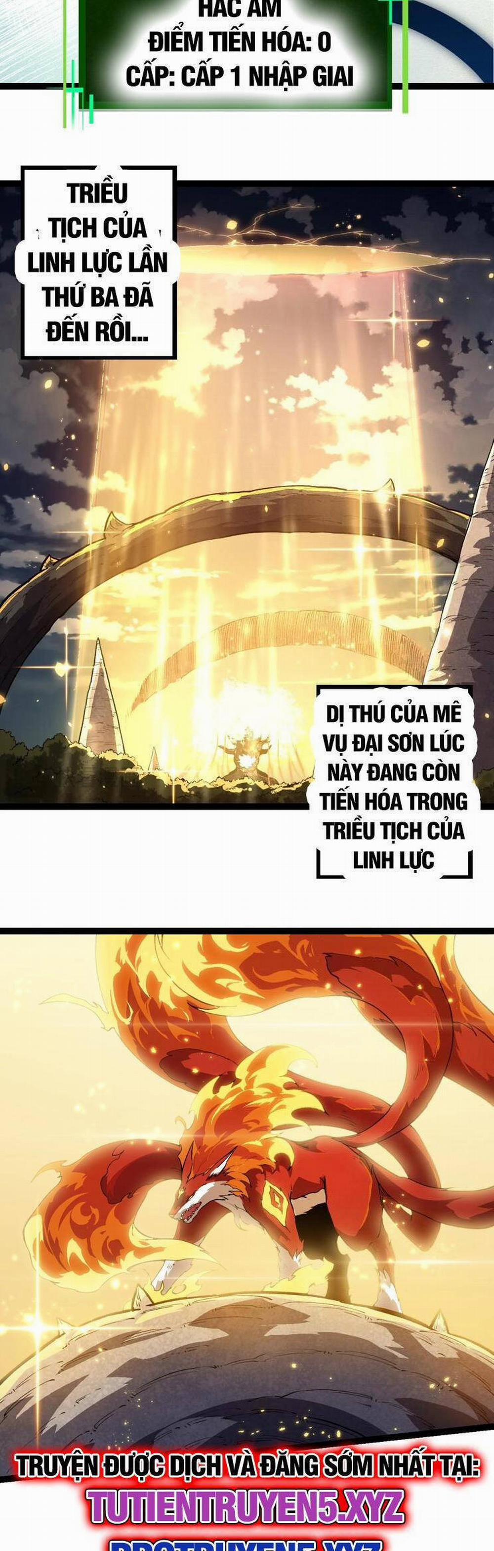 Chuyển Sinh Thành Liễu Đột Biến 204 trang 3