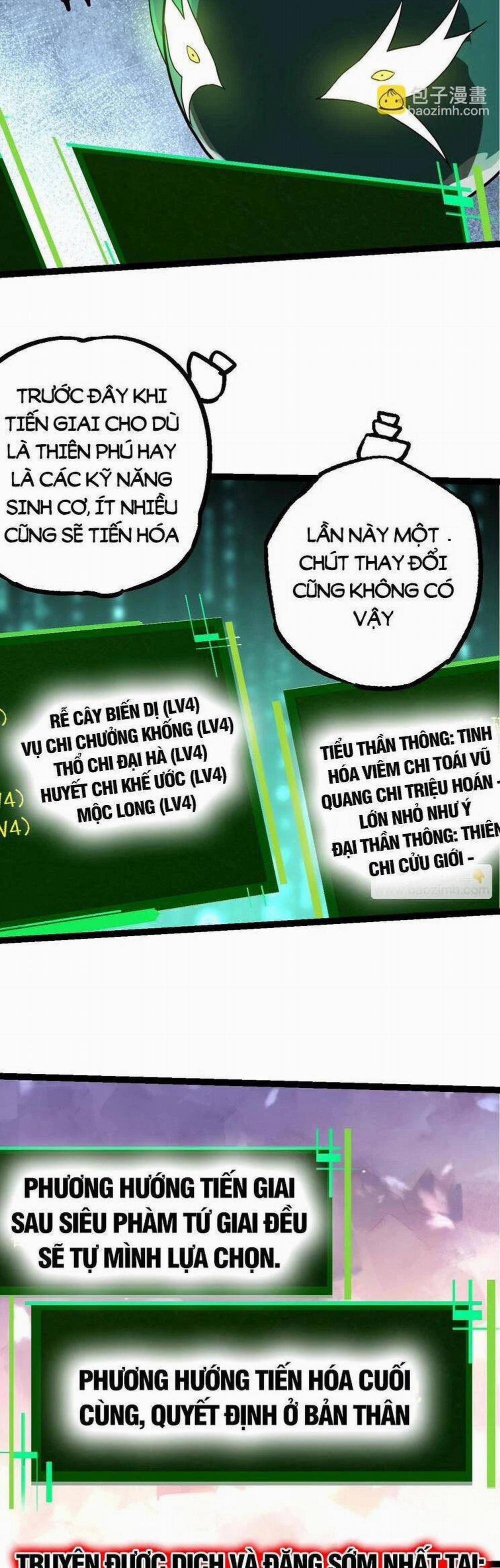 Chuyển Sinh Thành Liễu Đột Biến 208 trang 2